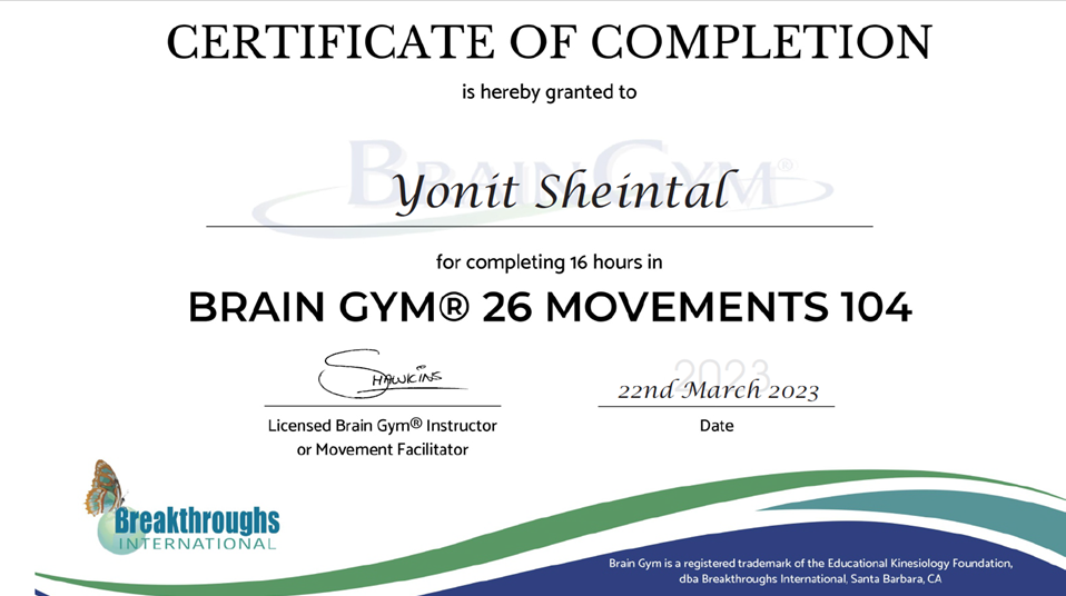 BG 26 movements March 2023
